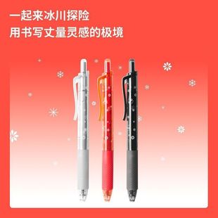 KACO�ɿڿɘ����䌚����̽�U���Ӵ������������ԹP��0.5