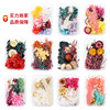 Floating Flower Flower Flower Eternal Flower 520 Valentine's Day Gift DIY Making Flower Materials Yunnan Ganhua Approval