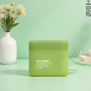 145ml����aˮ���w�����ޏ�˪ ��ƿ���bƿ