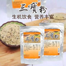 ̨���M���Ў׈@������300g����С����ѿ�������C����֬ơ�ƽ�ĸ