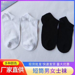 ��ͯ�ļ�����m�W����ɫ�ڰװٴ�͸���������ﴬ�m�F؛���l