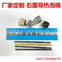 ʯīތɢ޺ɫʯīϩމ|ƬC䌧