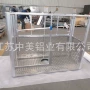 作业定制工程高空平台