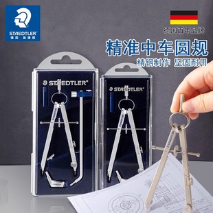 ʩ�Ǿ�׼��܇�AҎ551-552��s�U���D���I�L�D���I�ɊA�P��Q�P