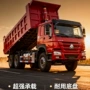 豪沃非洲跨境自卸卡车