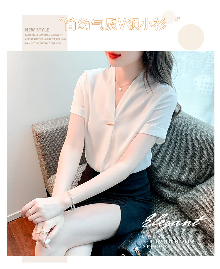 i2uUjf6mxdTrdS49SAR8xJqeM0e8EbvJAZNC