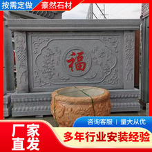 ʯӰTʯ¹fAθֵ̑ͥԺbhʯה[