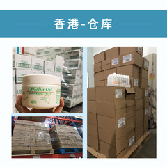 Australia EAoron Aroma Cream Little Black Bottle Lazy Cream Air Cream Sleepless Cream 50ml