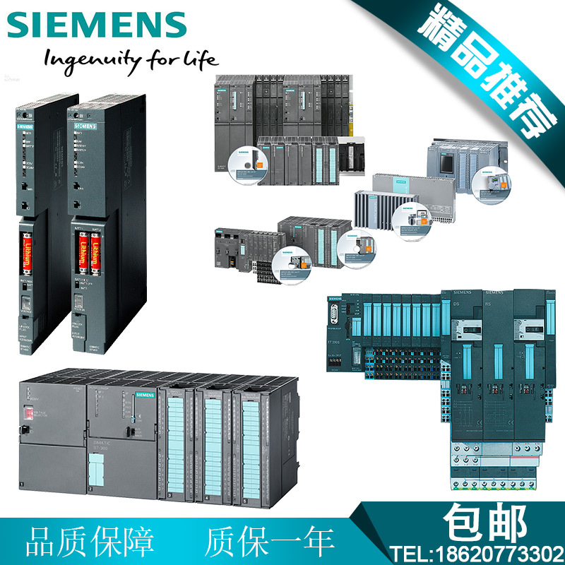 西门子S7-400系列6ES7421/BL/EL/FH/BH/DH/1/7/00/01/20/AA/AB/0