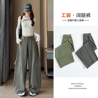 美式军绿色弯刀工装裤女休闲2026秋冬新款高腰宽松垂感显瘦阔腿裤