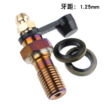 Stainless steel nozzle screw oil: Tormoz supportları - detachable-125-burnt-blue