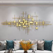 牆面裝飾掛件客廳沙發背景牆掛件牆上裝飾品金屬輕奢現代鐵藝壁飾