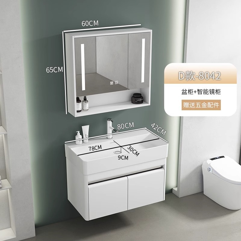 gabinete de baño de acero inoxidable transfronterizo combinación de baños cerámicos de tipo pequeño lavabo