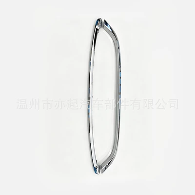51132751040 is suitable for 11-14 BMW Mini upper grille bright strip 51117209904 lower grille bright strip (Zhongwang)