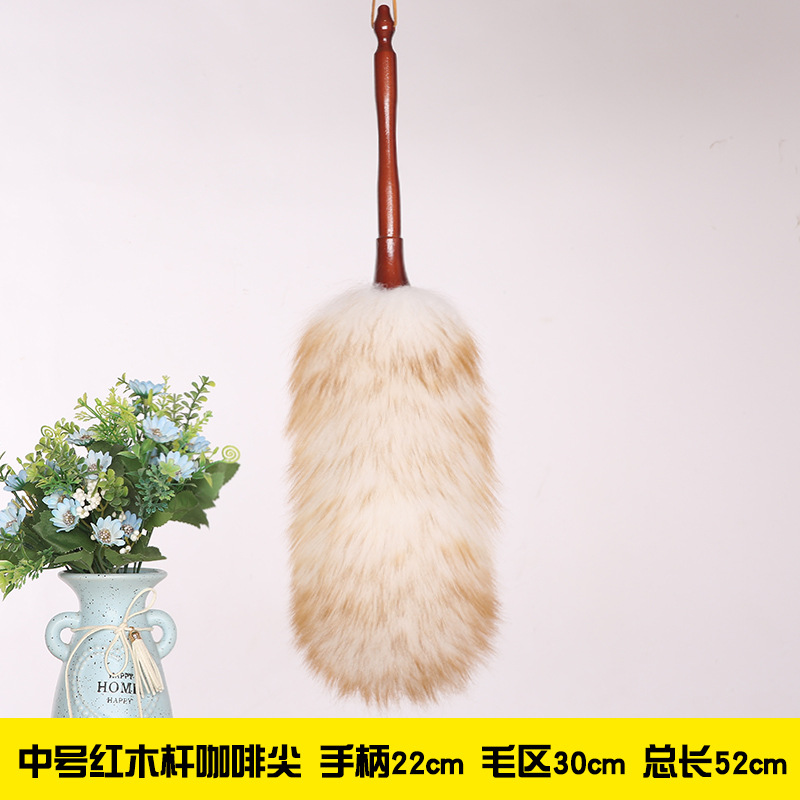 中号红木杆咖啡尖