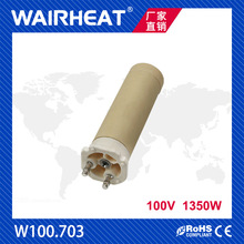 WAIRHEAT����W100.703  100V 1350W���Ϻ����ӟ�о �羳���N�S��