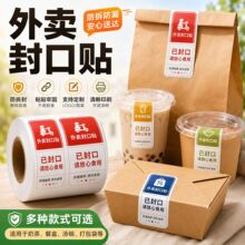 ���F�I��ô���u����Nһ���Բ����z���fʳƷ���ķ����l�� ���N