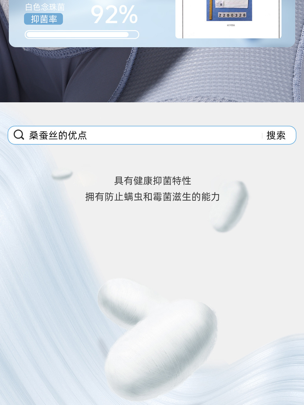 详情_10.jpg
