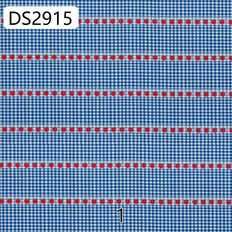 条纹清新花朵40支全棉数码印花布料 纯棉童装包包防蚊裤印花面料