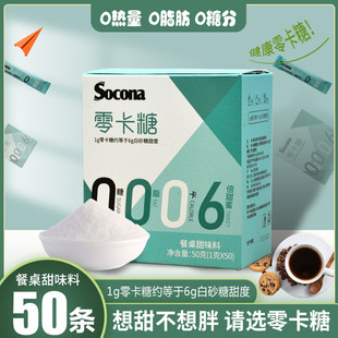 Socona���Ȱ�H�㿨�Ǵ��ǰ�ɰ�ǰ�0��0֬���\�Ǵ�������50С���b