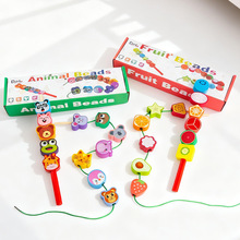 ��ͯ�������Ǆ��X���֌�ע�����K��������̌���1-2�q���w�����