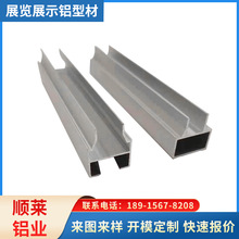 �X�Ͻ�U�Ϳ����Ͳļӹ� չʾչ�[�C�܌�܉�D���ۏ��X�Ͳ�cnc