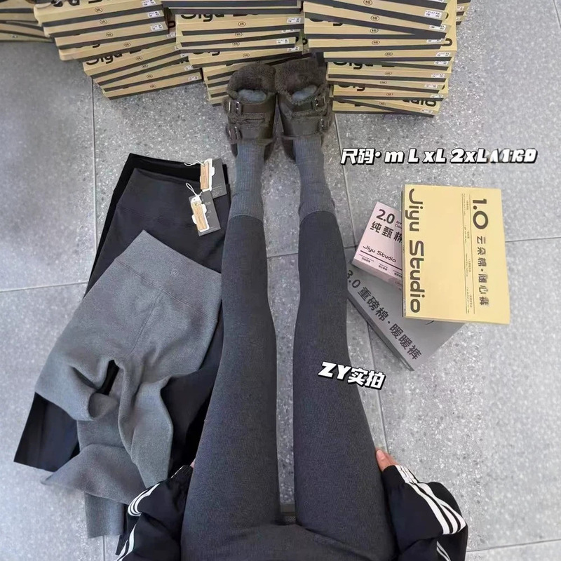 Jiyu p167 women's cotton leggings for autumn and winter, high-waisted, tummy-control, fleece-lined, thickened shark pants, nine-point warm pants for outdoor wear