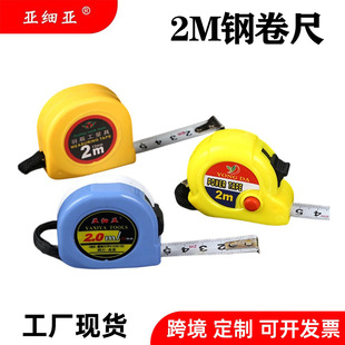 ��؛Դ�羳΢�� �������ܚ�2�׳� �ϳ� ���� 2m䓾�����ĥ�߾���