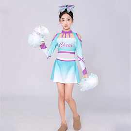 啦啦队服装儿童啦啦操运动会比赛服套装艺术体操服健美操表演服装