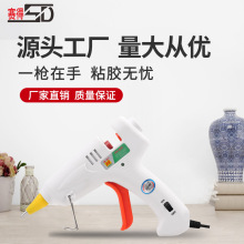 �a��؛Դ�S�������z�� �V�ݷ����z�ֹ��ƷHK-805 30WС�����z��