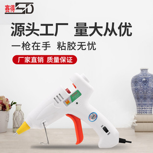 �a��؛Դ�S�������z�� �V�ݷ����z�ֹ��ƷHK-805 30WС�����z��
