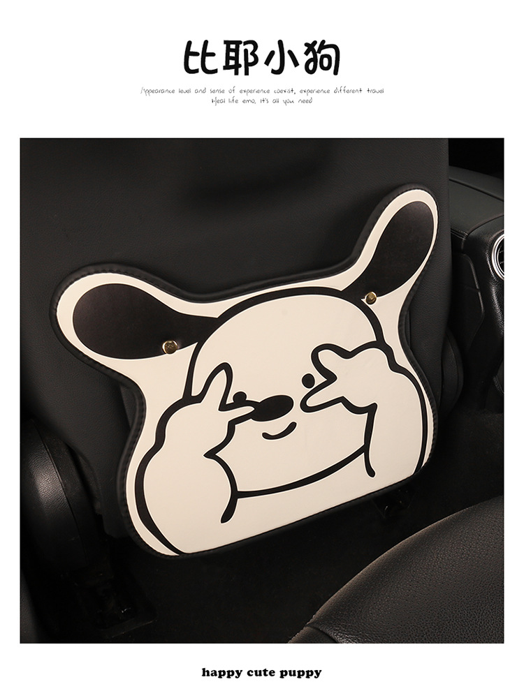 Bieye Short Anti-Kick Pad Car Rear Universal Seat Back Car Interior Decoration Rear Seat Back Anti-Dirty and Anti-Wear Pad