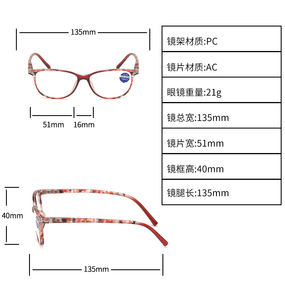 Fashion rice nail HD presbyopic glasses anti-blue light wholesale European and American bag flower presbyopic glasses ladies foreign trade spring leg glasses
