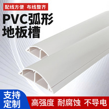 PVC���ϻ��ξ��� ���ϰ�A�ذ�� PVC�߾��܎��ָ���4̖5̖6̖7#