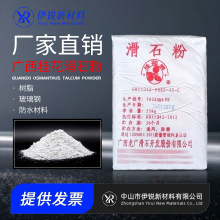 YR�V�����ƻ�ʯ�۲���䓘�֬ģ������T�����ӄ�25�����b10101