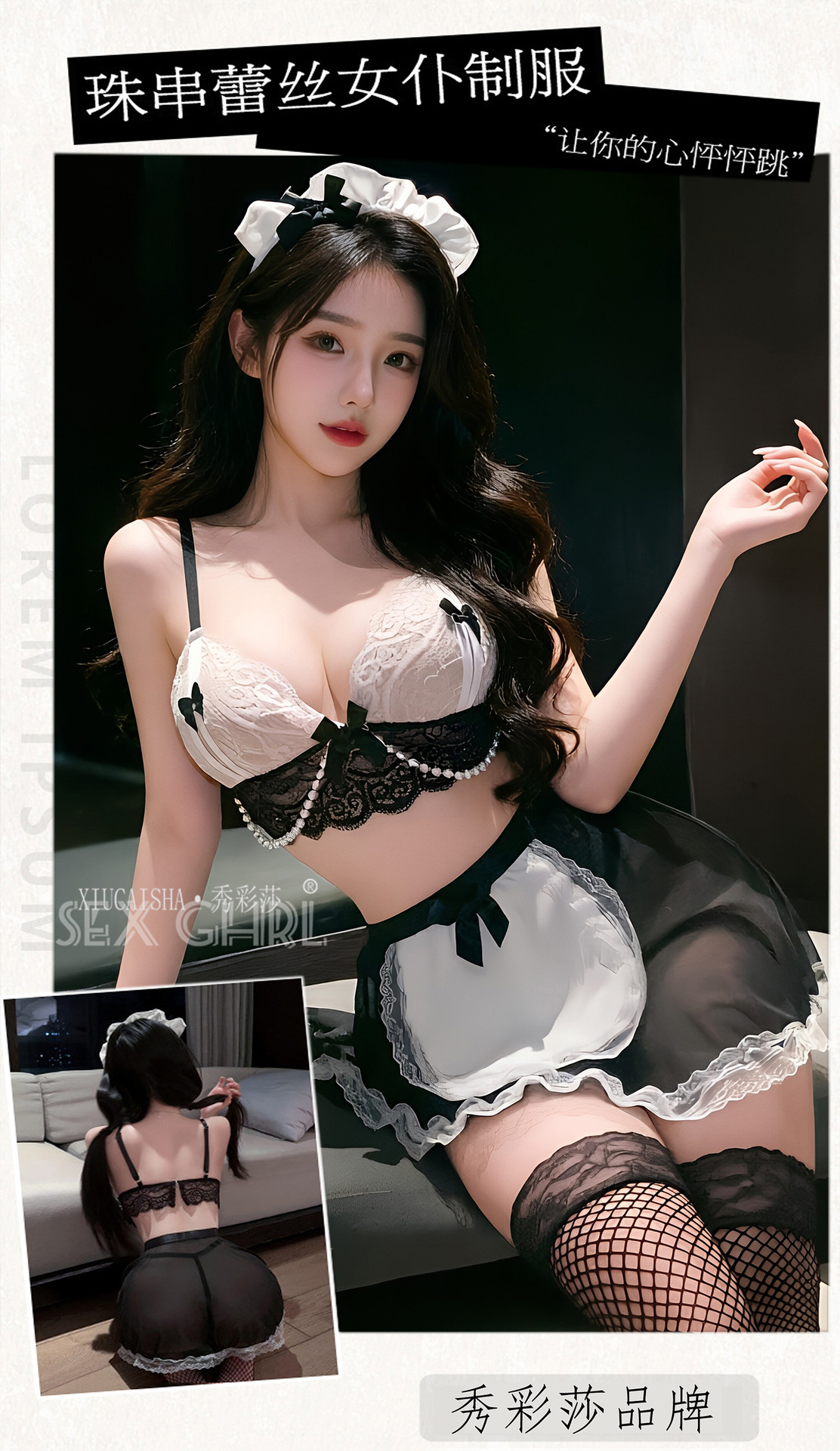 Maid Roleplay Lingerie Set with Mesh See-Through Nightgown and Black Fishnet Stockings — detail image 1