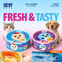 �xҰ��Ʒ������ʳ�ޝ�Z85g������^���~�~���u�⵰�S�������l