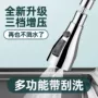 洗碗万能厨房增压水龙头