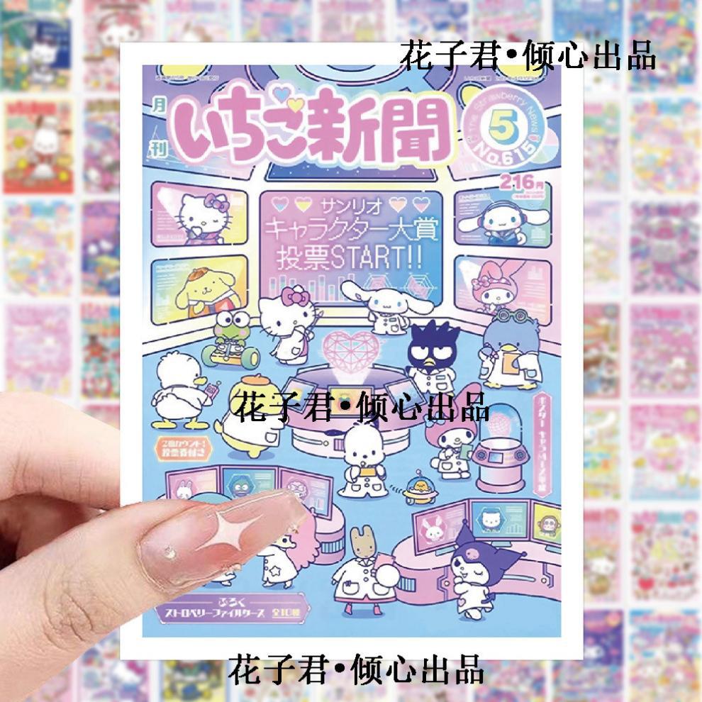 3611a517-d3de-4495-a0dc-977cfb815759.jpe