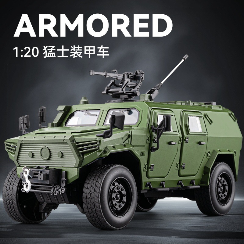 1:20 Warrior Explosion-Proof Armored Vehicle Sound and Light Pull Back Car Toy Simulation Alloy Car Model Collectible Ornament
