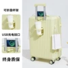 Lemon yellow (LH206-1)