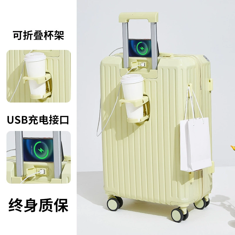 Suitcase, universal bag, 20 inch, 24 inch