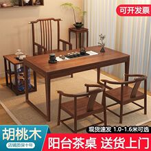 ����ľ�̨�����νM������ʽС���͌�ľ�ݲ�̨�͏d���öU������