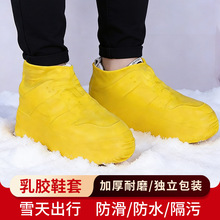 ѩ��������zЬ�׳��˿���ĥ���zЬ�ב�����б�y�������b�_��