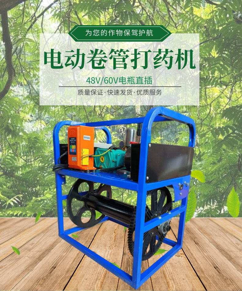 绿色化肥农肥通用介绍宝贝详情页_1@凡科快图.jpg