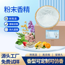 �ջ����I��ĩ�㾫���������������۸���ߝ�s��������{��