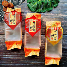 ¿Lllyζɫĥɰb5004b決