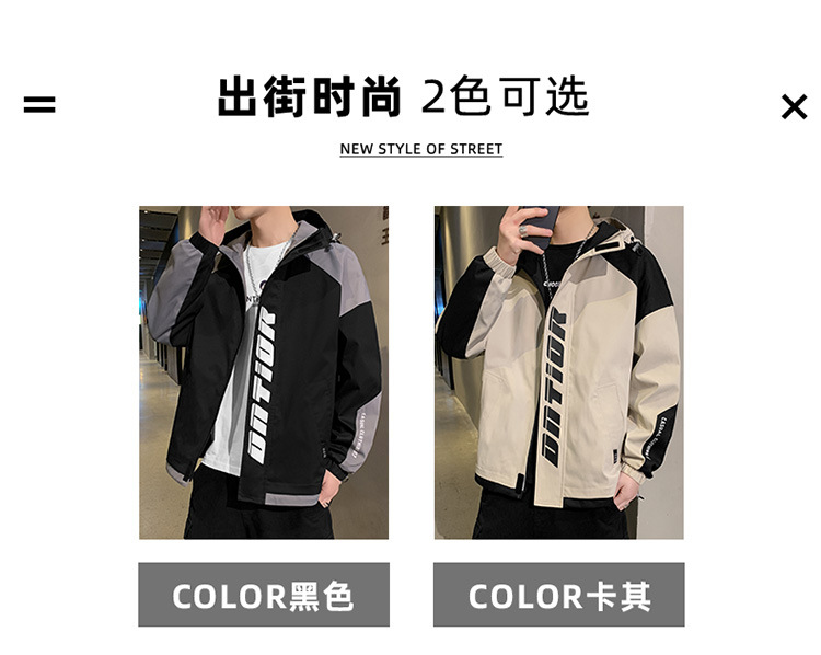 Veste pour homme en Polyester Polyester  - Ref 3443489 Image 36