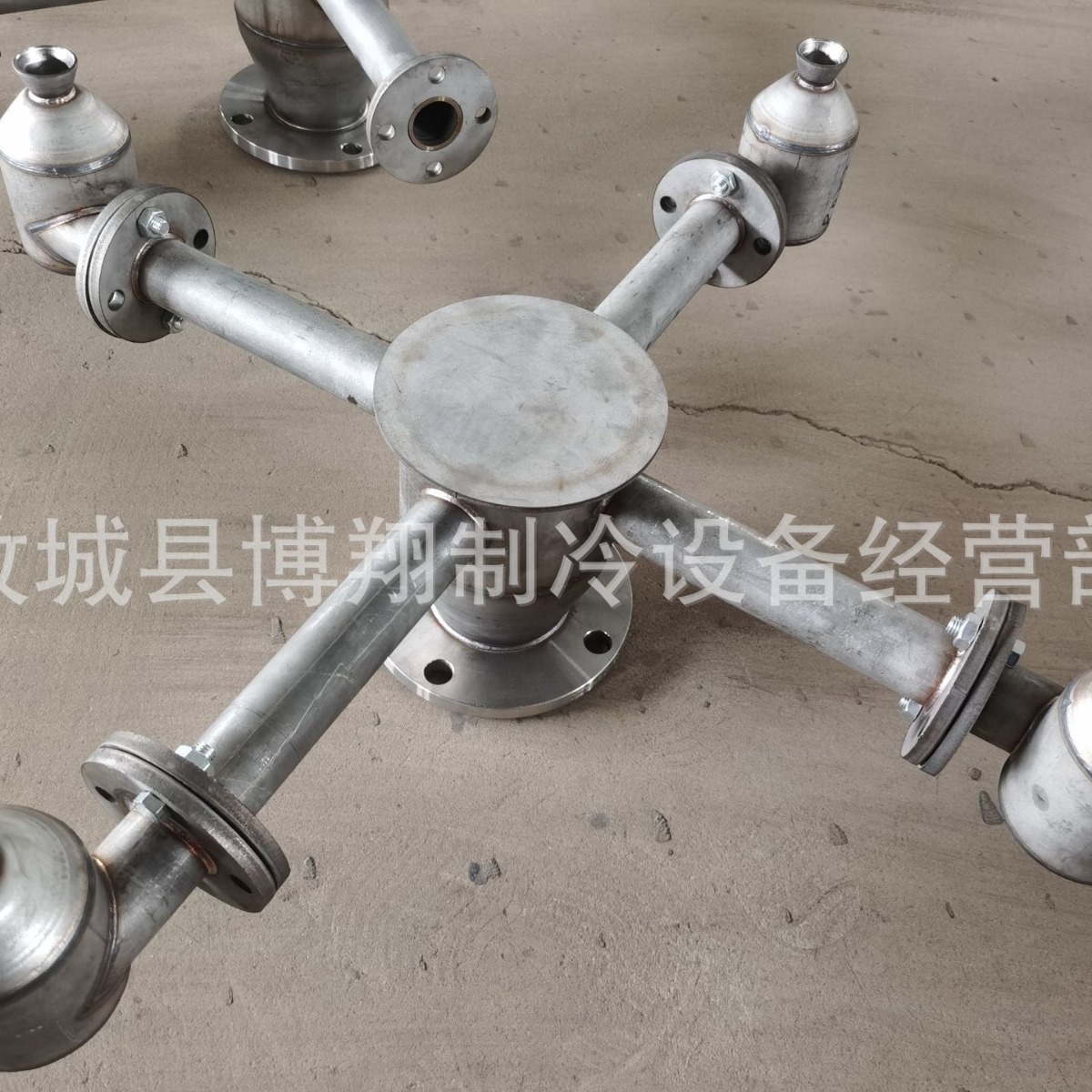 2024-05-23 15:57:01.jpg