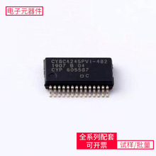 储存芯片 CY8C4245PVI-482 SSOP-28-208mil微控制器单片机MPU SOC